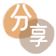 宜宾信用卡商家平台☀️诚信信用卡24小时在线接单 - 内江信用卡